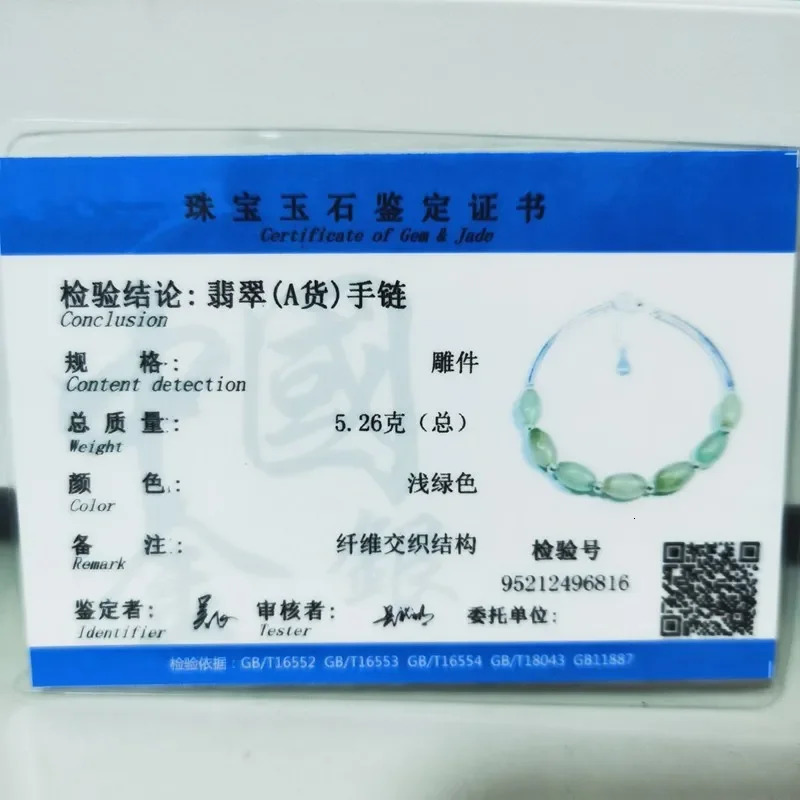 Ruifan Oval Natural Stone Green Jade Pure 925 Sterling Silver Bangle Bracelets for Women S925 Fine Jewelry Accessories YBR098 250730