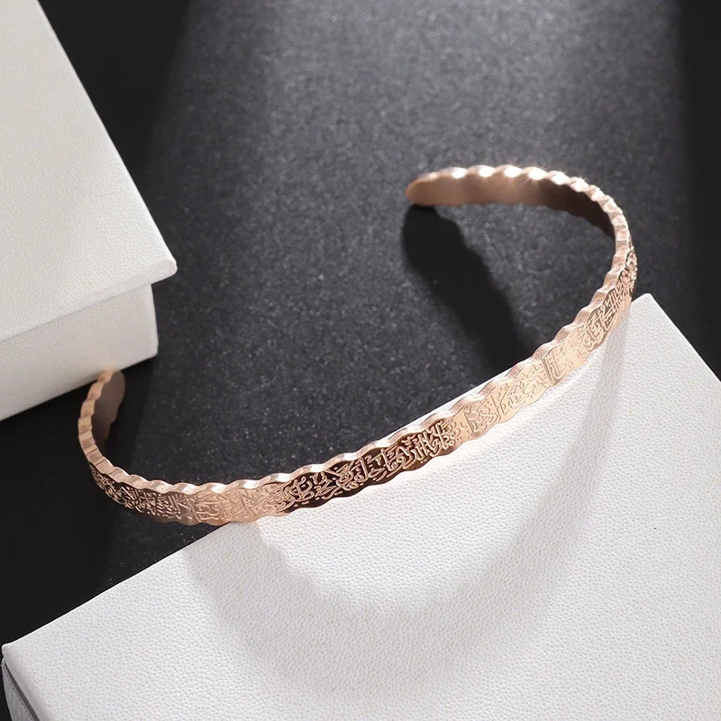 Stainless Steel Ayatul Kursi Cuff Bracelet Islamic Muslim Arabic Scripture Open Bracelet for Women Eid Jewelry Gifts 250805