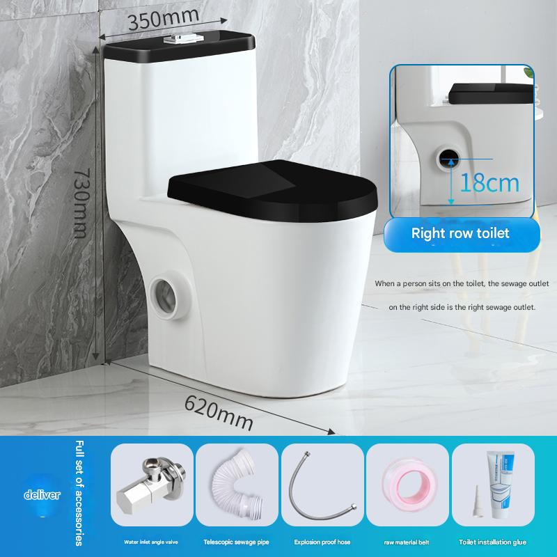 Durable Small Home Bathing Solution: Multi-Directive Drainage System by President Tao