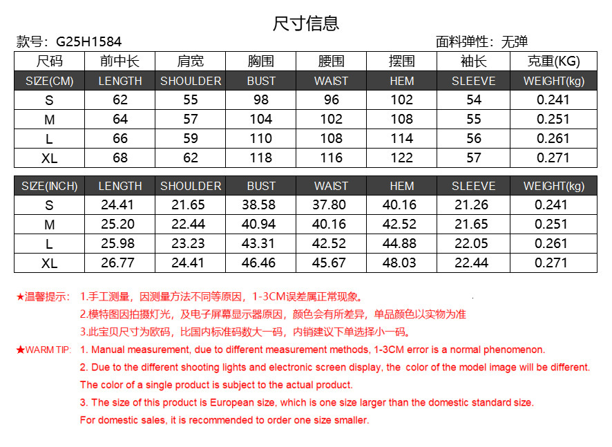 Autumn Turn-Down Collar Fake Pocket Button Long Sleeve Hollow Out Shirt Loose Casual Solid Color Top Jacket