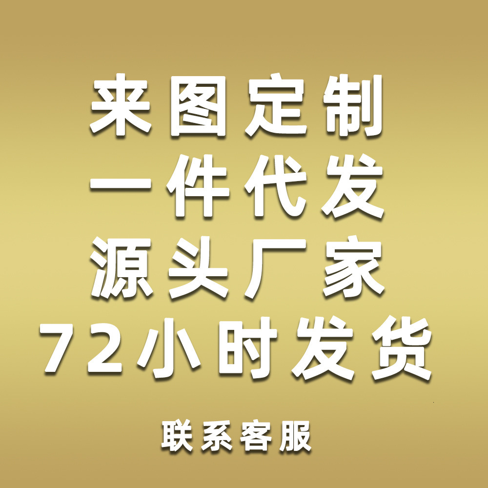 Free Shipping Designer Hoodie 2025 Foreign Trade Sports Shirt Men's And Women's Solid Color Printed Hooded Sports Shirt Foreign Trade Women&