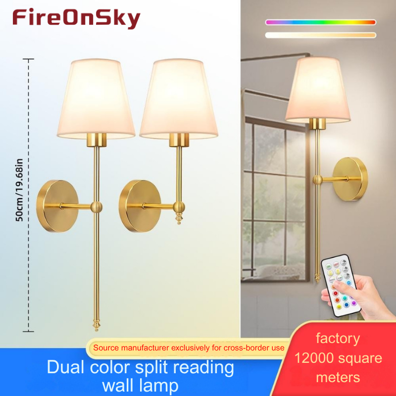 Modern Minimalist Wall Lamp with Rechargeable Battery - Three-Level Dimming for Bedroom Split type reading wall lamp-HCP029
