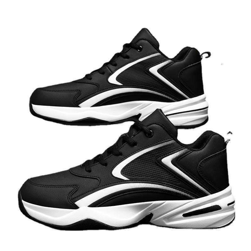 Basketball Men's Adult New NEW Autumn and Winter 39-50 Extra Large Size Sports Super Fiber Leather Running Shoes