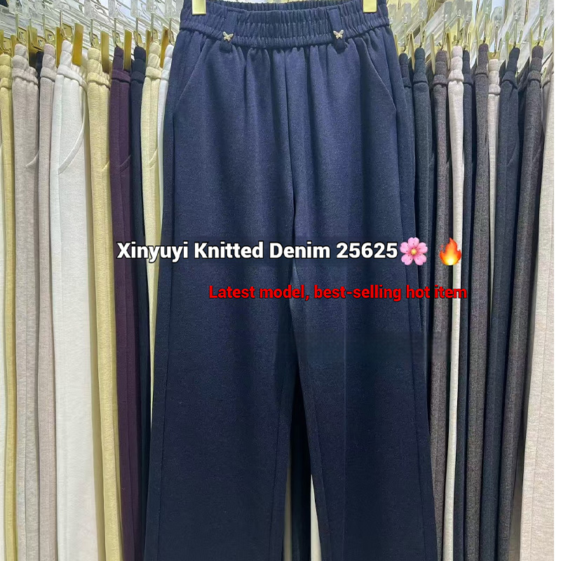 Xinyu Yi Women's Pants: Fashionable, comfortable, and versatile, these pants can be paired with a variety of styles. Available in a wide range of