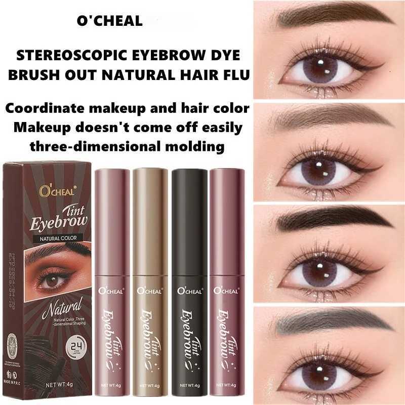 4Color Waterproof Eyebrow Gel Long Lasting Sweatproof No Smudging Natural Eyebrow Cream Makeup For Perfect Brows Cosmetics W250807
