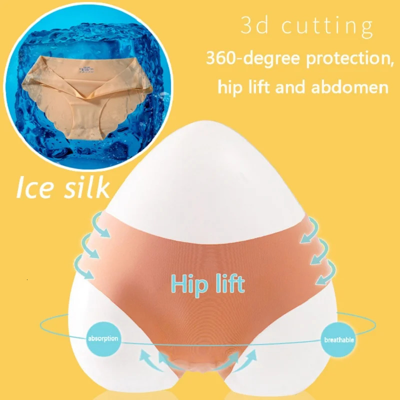 Ice Silk Seamless Panties 4PCSSet Womens Briefs Solid Color Elastic Underwear Female Ultra Thin No Trace Wavy Side 250807