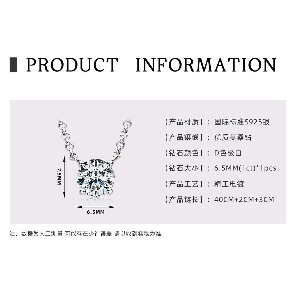 High-end Ins Style Bear Necklace for Women Moissanite s Sterling Sier Collarbone Chain