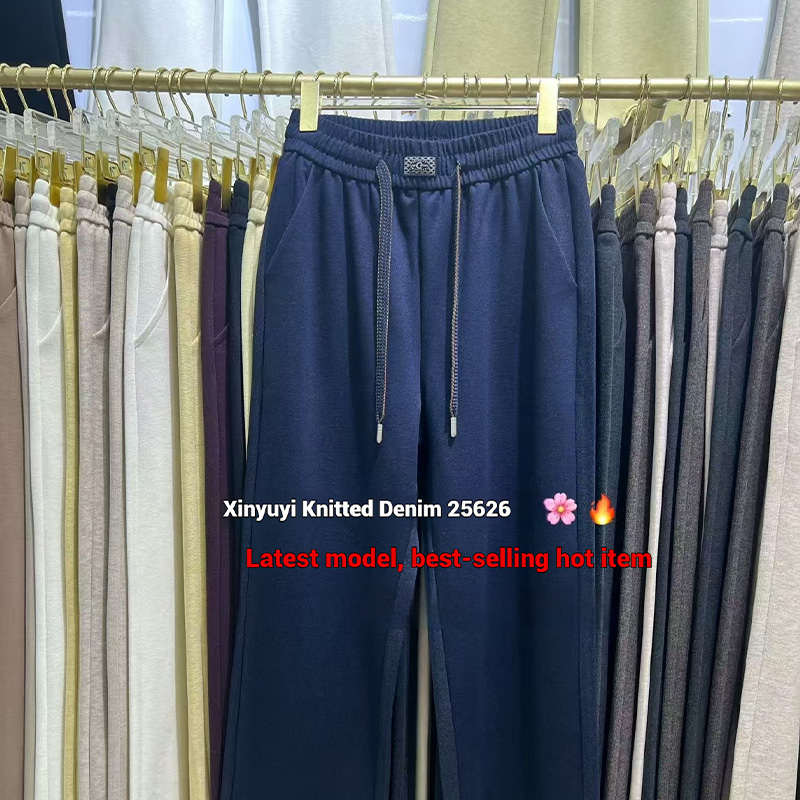 Xinyu Yi Women's Pants: Fashionable, comfortable, and versatile, these pants can be paired with a variety of styles. Available in a wide range of