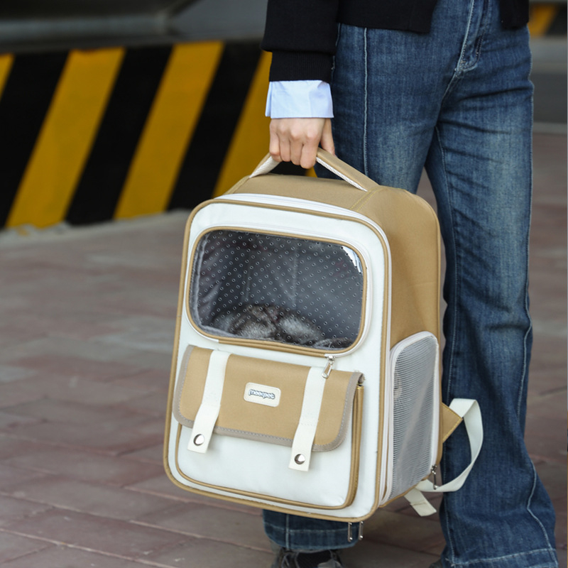 Beni Pet Versatile Breathing Pet Out Bag Spacious Dual Straps Suitable For Travel And Daily Use