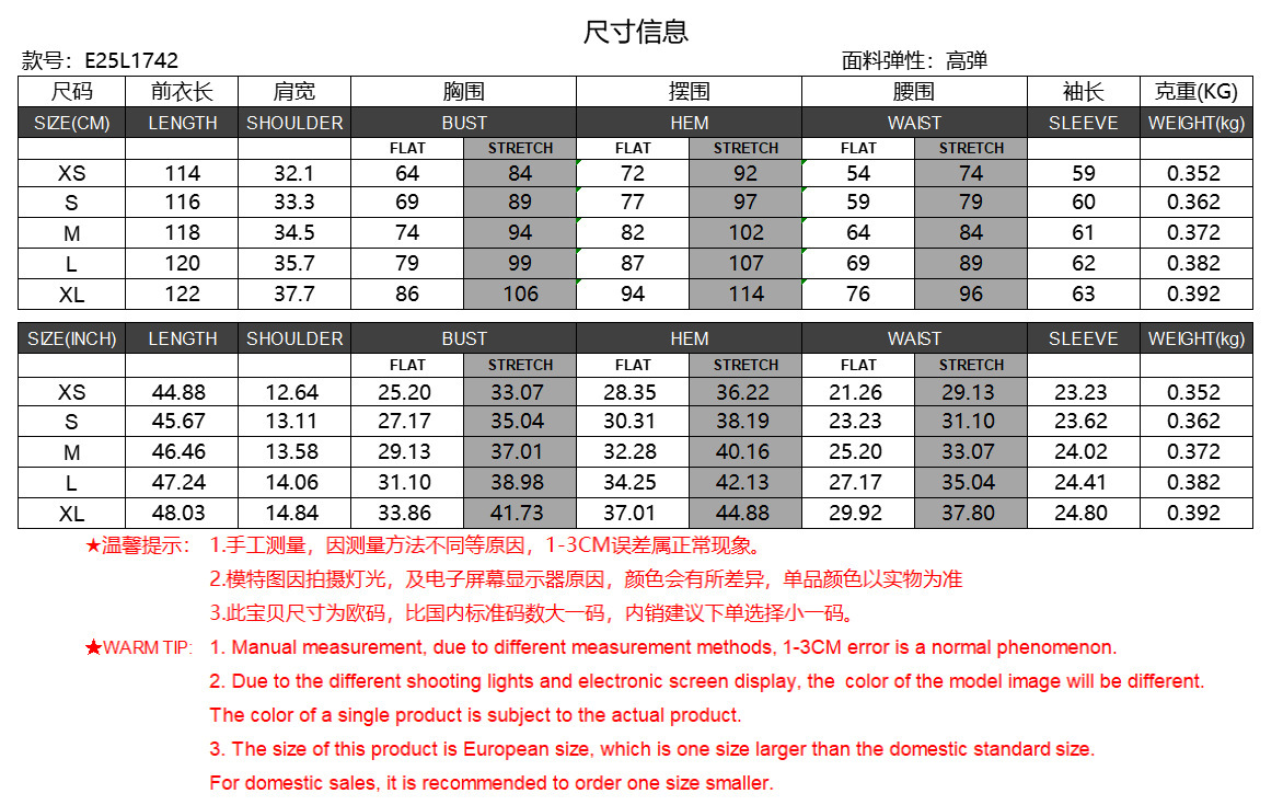 2025 Autumn Winter High-End Ruched Off-Shoulder Sleeve Waist-Cinching Bodycon Elegant Pure Desire Style Long Dress for Women