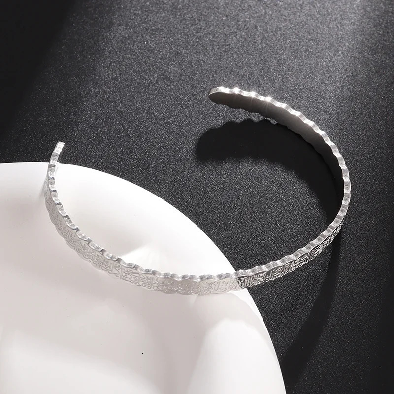 Stainless Steel Ayatul Kursi Cuff Bracelet Islamic Muslim Arabic Scripture Open Bracelet for Women Eid Jewelry Gifts 250805