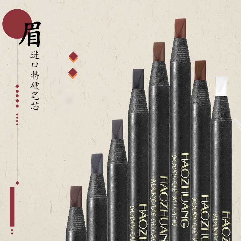 5PCS Haozhuang Eyebrow Pencil Brown Wholesale Cosmetic Pencil Natural Waterproof Long-Lasting Tattoo Brush Makeup Set Beauty W250807