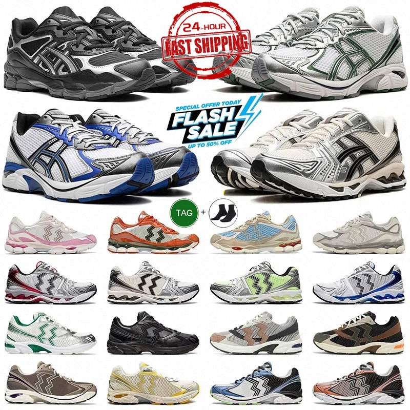 Designer Shoes Running Shoes For Men Women Sneakers Graphite Oyster Grey Cream Solar Power Oatmeal Pure Silver White Orange Mens Trainers Outdoor Sneakers