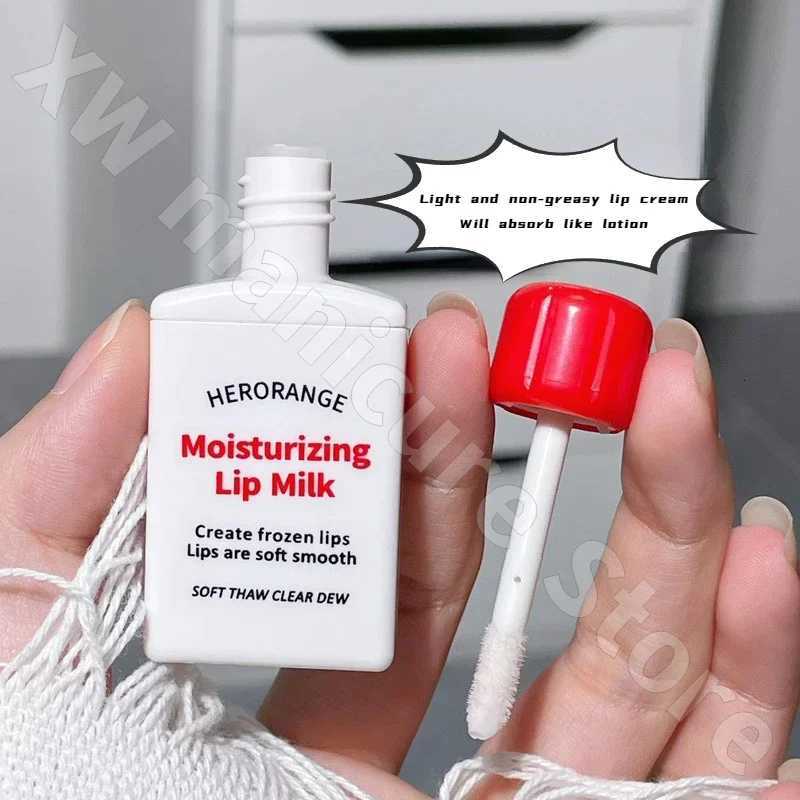 Lip Balm Exfoliating Softening Lip Lines Deep Moisturizing Anti-drying and Peeling Natural Plant Anti-cracking Lip Care ProductsXJ250807