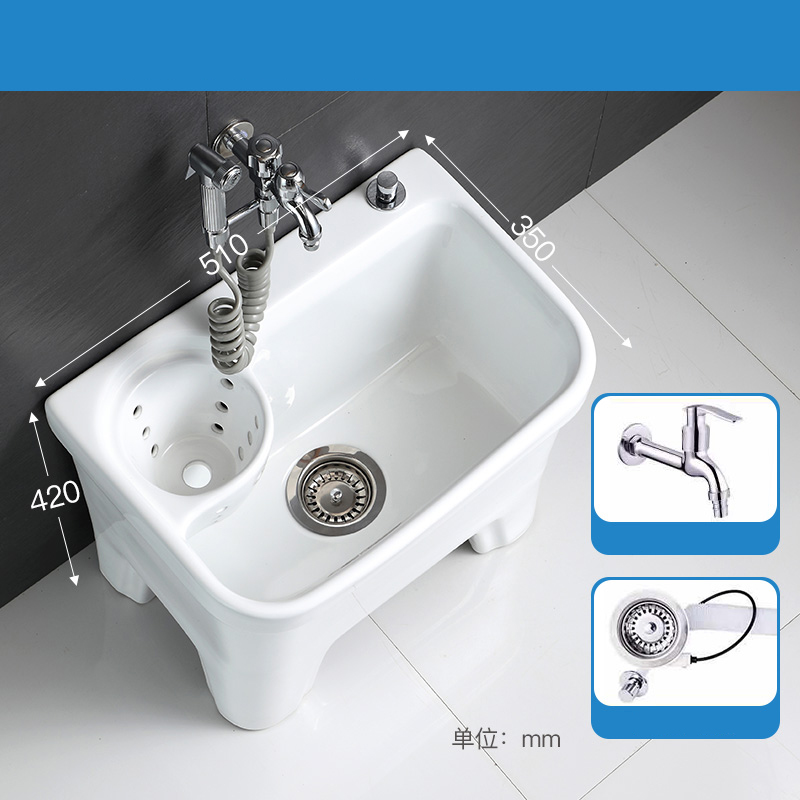 President Tao Ceramic mop pool with feet, balcony mop basin, bathroom mop pool, floor mop bucket Bathroom supplies