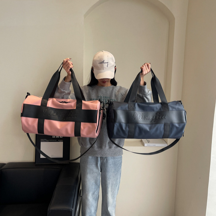 Free Shipping Designer Luxury Portable Gym Bag With Wet And Dry Separation, Swimming Storage Bag Large Capacity Sports Bag For Men Travel Bag For Wome