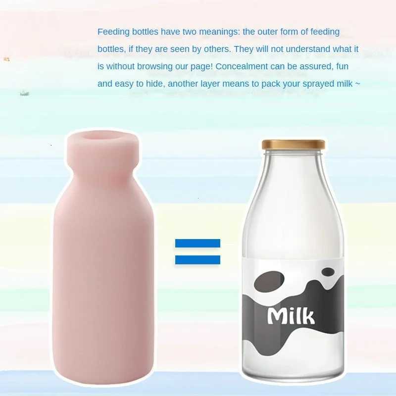 Milk Bottle Shape Male Masturbation Cup Silicone Masturbator Soft Emulational Vaginal Bulge Portable Manual Sex Toys for Men W250807