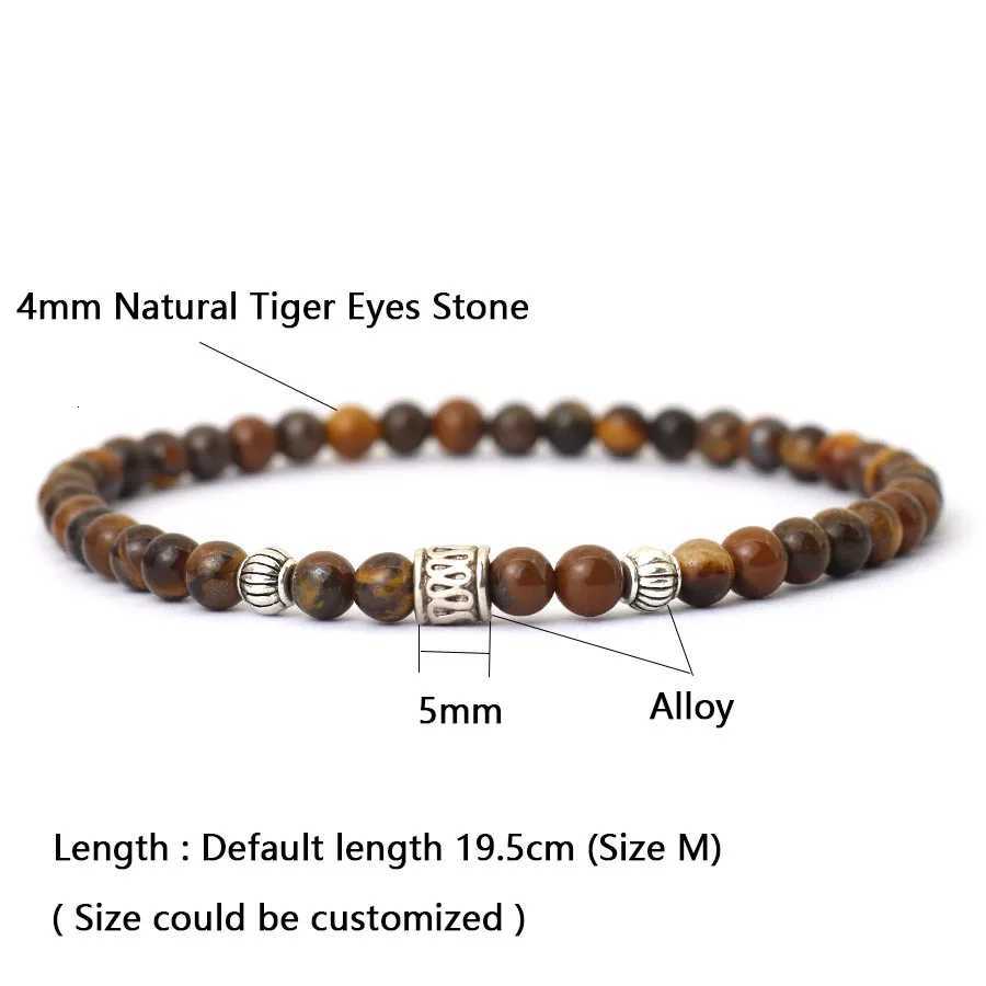 4mm Bracelet for Men Viking Rice Beads Bracelet Natural Lava Tiger Eye Red Howlite Stone Bracelet Leisure Accessories W250807
