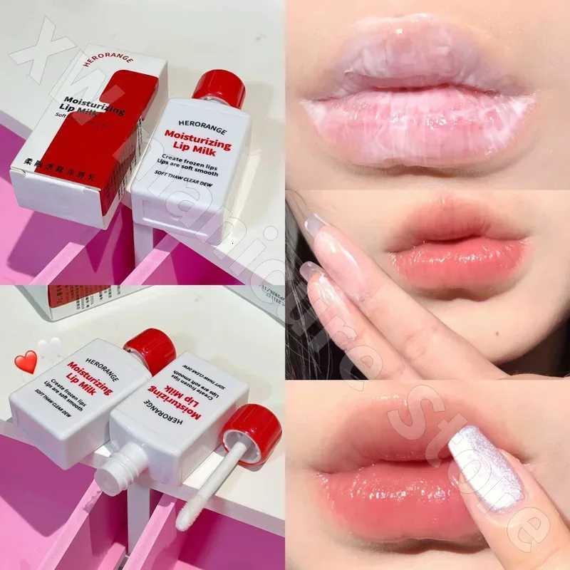 Lip Balm Exfoliating Softening Lip Lines Deep Moisturizing Anti-drying and Peeling Natural Plant Anti-cracking Lip Care ProductsXJ250807