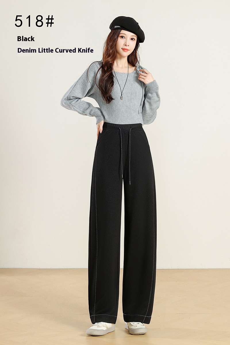 Fashionable denim curved knife women's high-waisted wide-leg casual pants 518# Three colors available