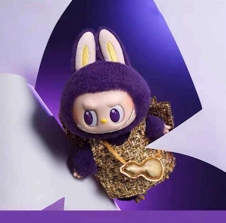 Labubu Milan Laubub Rubber Fur Teddy Bear Pendant