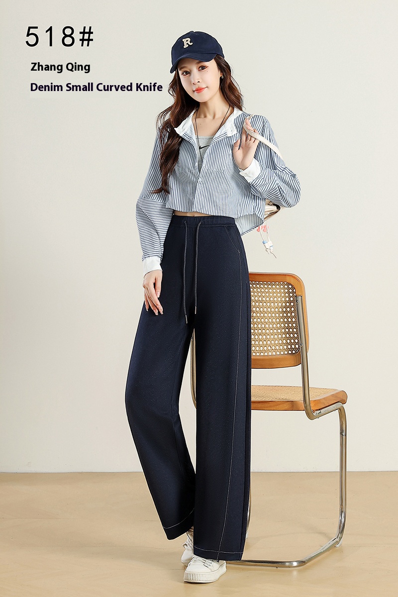 Fashionable denim curved knife women's high-waisted wide-leg casual pants 518# Three colors available