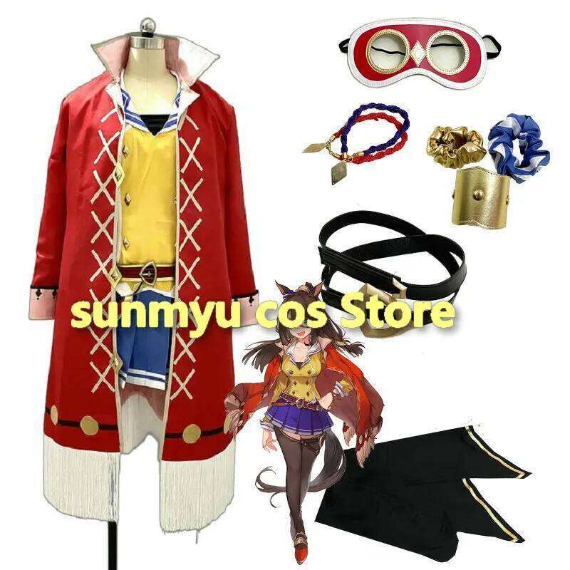 Uma Musume Pretty Derby Costume with Accessories Custom Size El Condor Pasa Cosplay