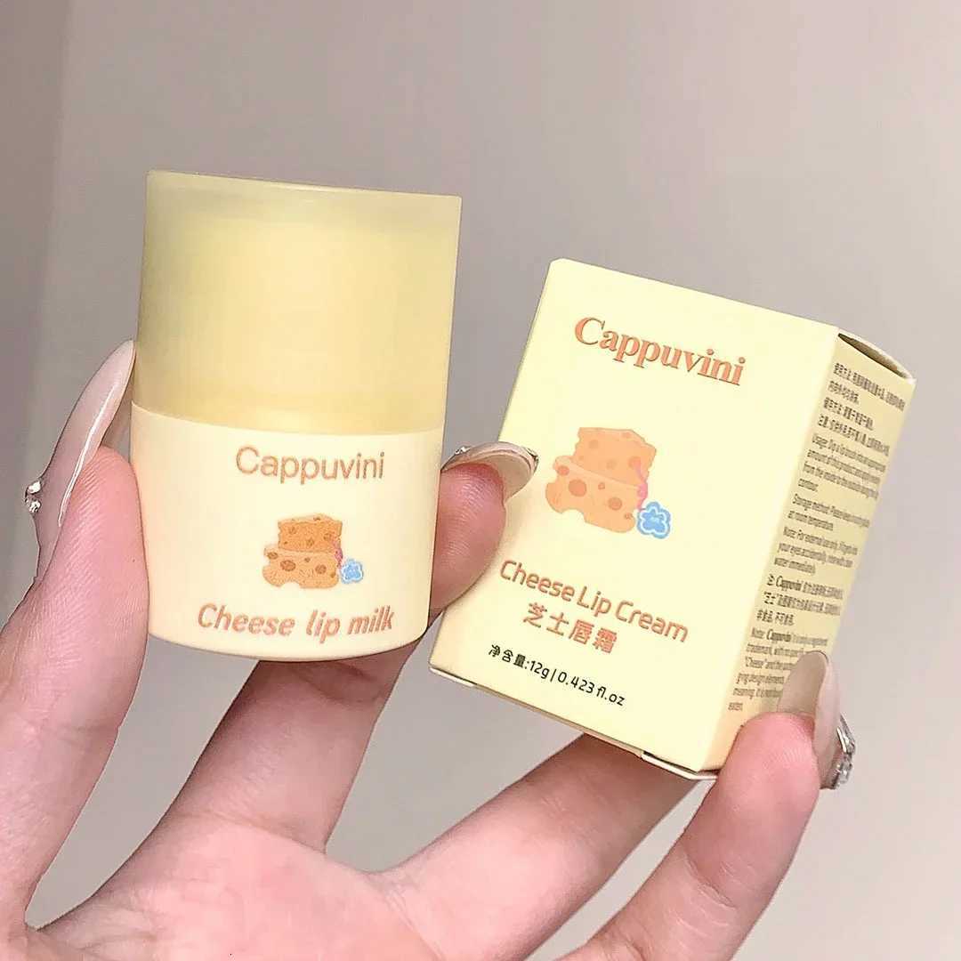 Moisturizing Lip Cream Rotatable Paste Repair Lip Lines Long-lasting Moisture Hydrating Makeup Base Lip Balm Care Treatment 12gXJ250807