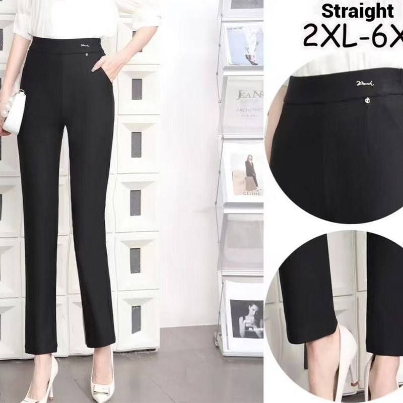Xinyu Yi Women's Straight Leg Pants Fashionable and comfortable, can be paired with a variety of styles 2458, 2521, 2525, 2606