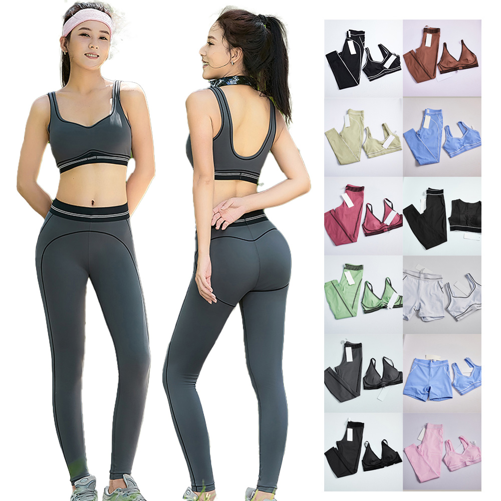 Women Yoga Set 2 Piece Sports Bra High Waist Leggings Tummy Control Workout Outfit Fitness Running Training Wear Multi Color XS-XL