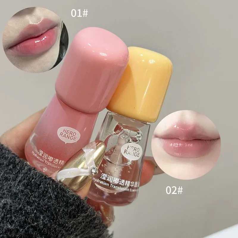HERORANGE Moisturizing Lip Oil Moisturizing Mirror Lip Gloss Improve Lip Lines Remove Dead Skin moisturizing primerXJ250807