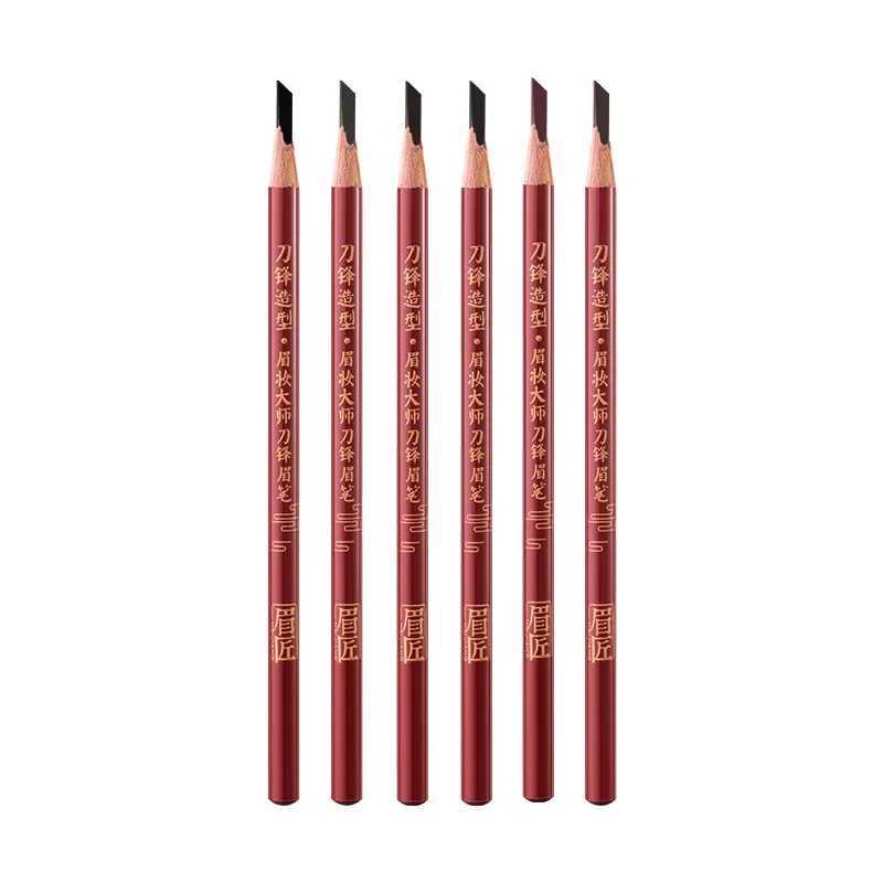 Meijiang Hard Core Eyebrow Pencil Waterproof Not Easily Decolorized Nature Matte Long Lasting Makeup Pen Rare Makeup Beauty W250807
