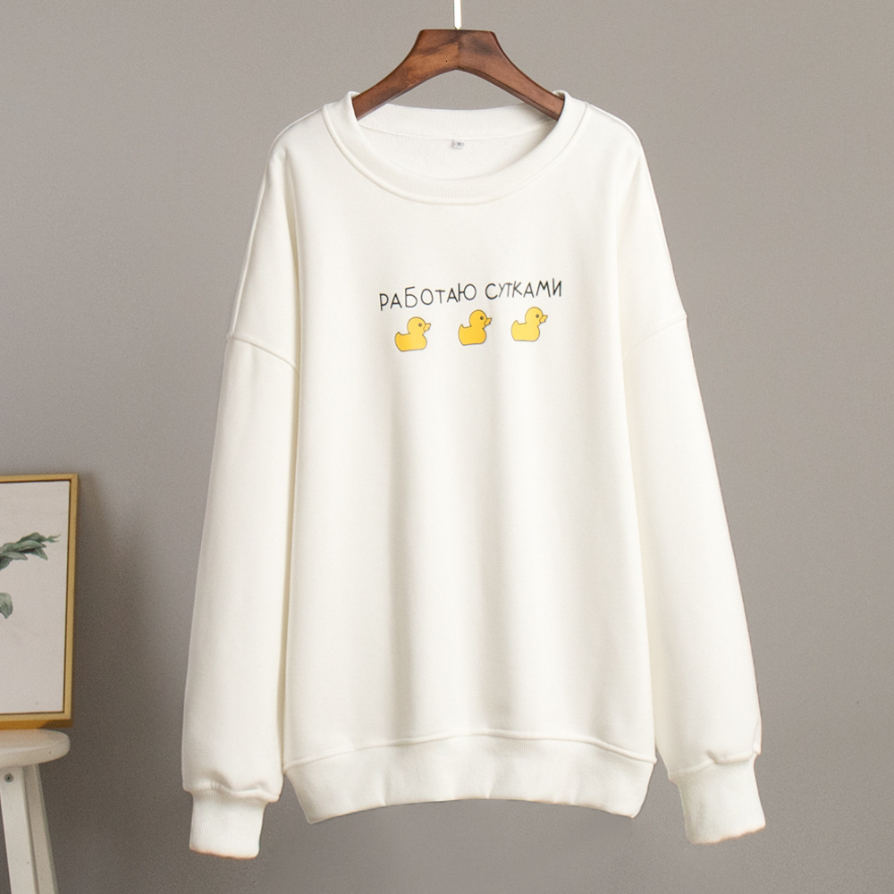 Free Shipping Designer Hoodie Loose Round Neck Women's Sports Shirt 2025 Autumn/winter Style Multifunctional Slim Fit Pullover For Women's H