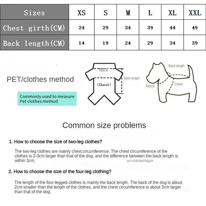 Dog Winter Hooded Sweatshirt for Small Medium Puppy Pet Coat Cat Jacket Clothes Chihuahuas French Bulldog Costumeme 250805