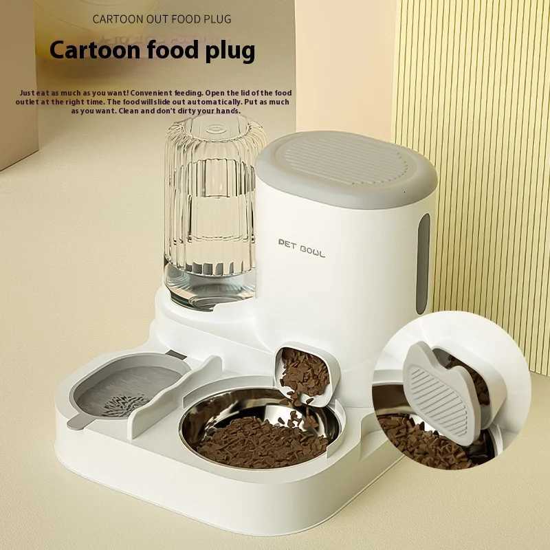 2-in-1 Pet Feeder Water Dispenser - Dual Tank Design with Dry/Wet Separation Visible Scale Anti-Mold Tech for Cats/Dogs Y250806