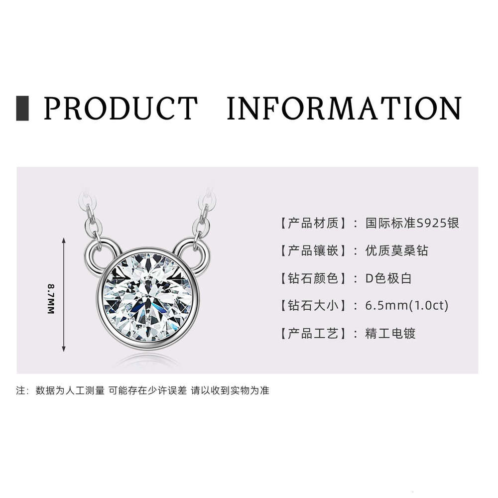 High-end Ins Style Bear Necklace for Women Moissanite s Sterling Sier Collarbone Chain