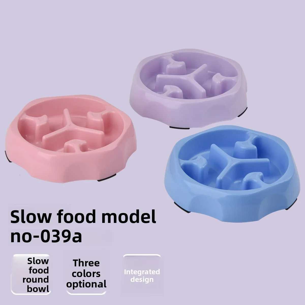 Pet Dog Anti Choking Slow Food Bowl Anti Slip And Spilled Dog Food Slow Food Bowl Rice Bowl Dog Bowl PP Bowl Y250806