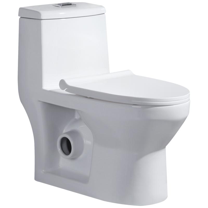 President Tao's direct-flush side-drain toilet, wall-drain, rear-drain, household left-right drainage, small-sized horizontal toilet