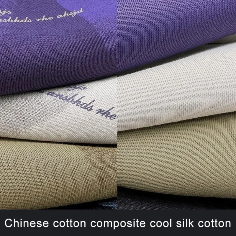 Children Boys Sweatshirts Fashion Letter Print Crewneck Pullover Tops Kids Baby Girls Casual Trendy Long Sleeve Top Clothes 250806