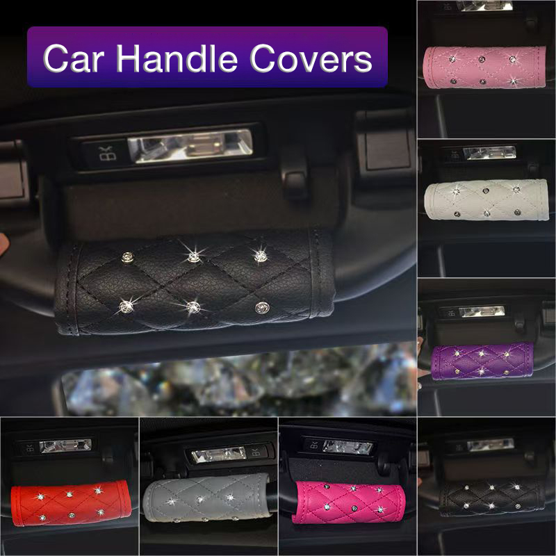 Car door handle protection sleeve, roof handrail, interior handle cover, multi-color decorative protective car seat cover gloves.