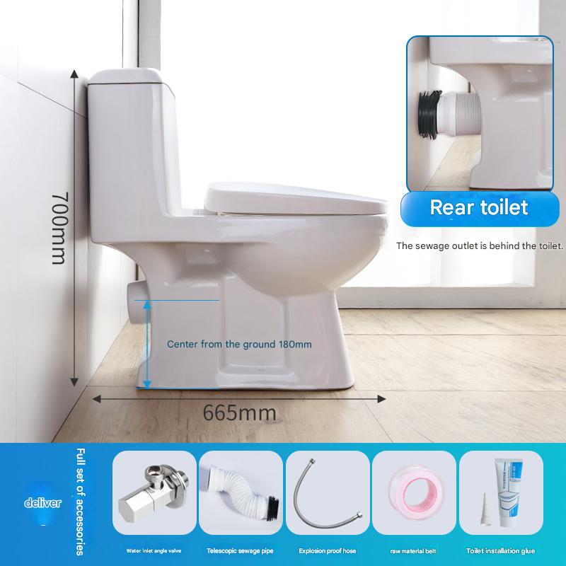 President Tao's direct-flush side-drain toilet, wall-drain, rear-drain, household left-right drainage, small-sized horizontal toilet