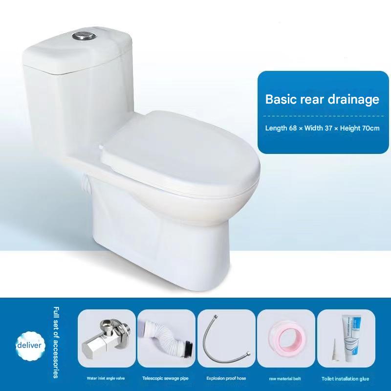 President Tao's direct-flush side drain toilet, wall-drain household left and right drain, small-sized apartment horizontal and vertical drain to