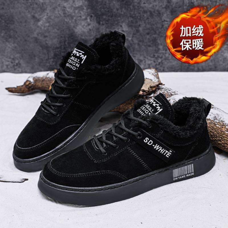 Winter New Casual Skateboard Trendy Fleece-Lined NEW Warm Sports Men's Shoes