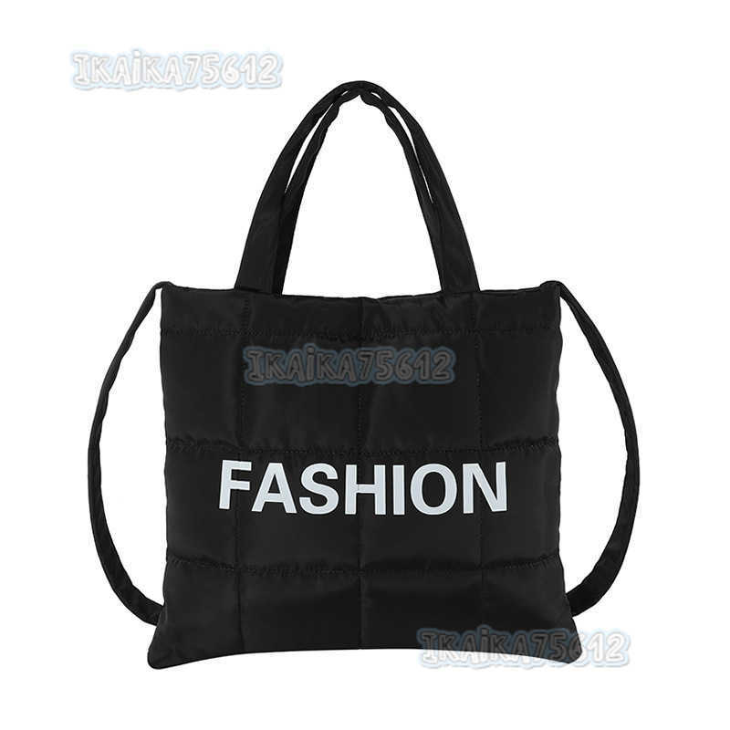 Celebrity and Stylish Handbag 2023 New Large Capacity Shoulder Crossbody Bag Simple Casual Tote Bag H250806