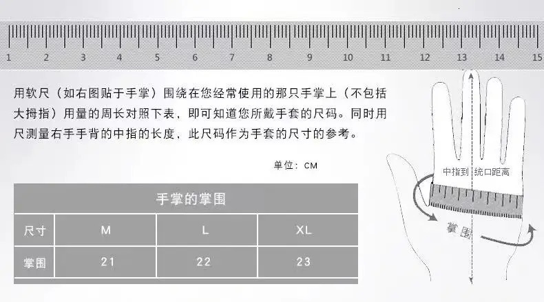 Leather Sheepskin gloves Winter Black Motorcycle Biker Driving Work glove for Men Toucnscreen Full Finger Successful individuals 250806