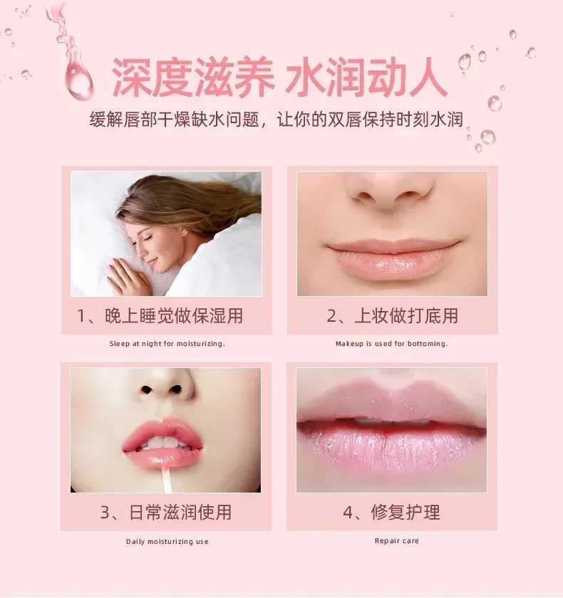 Thailand TREECHADA Rose Sleep Lip Gloss Mask Moisturizes Nourishes Lighten Lip Lines Lip Mask Original Skin Care Product BeautyXJ250807
