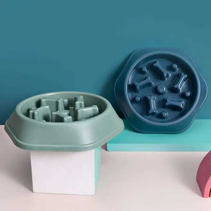 Pet Slow Food Bowl Anti-choking Feeder PP Plastic Dish Bowl Home Dog Eating Plate Anti-gulping Feeding Supplies Y250806