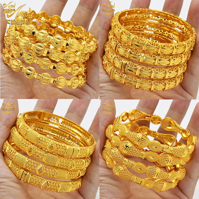 ANIID Dubai Gold Color Bangles For Women 24K Gold Plated Indian African Bracelets Charm Wedding Ethiopian Arabic Jewelry 250801