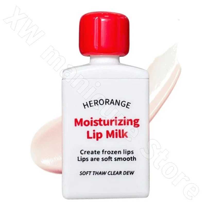 Lip Balm Exfoliating Softening Lip Lines Deep Moisturizing Anti-drying and Peeling Natural Plant Anti-cracking Lip Care ProductsXJ250807