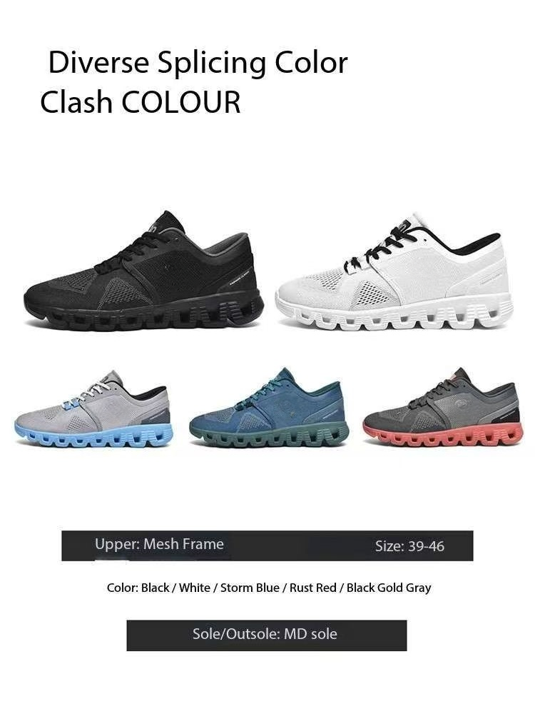 Designer shoes Men's lightweight running shoes, fashionable sports shoes, spring and summer low top fly woven mesh fabric, breathable retro casua